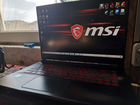Игровой ноутбук msi i7