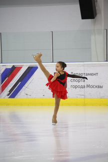 Костюм для фигурного катания