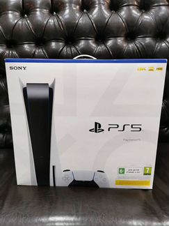 Sony PlayStation 5