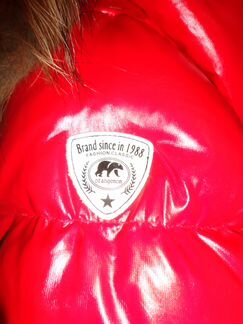 Костюм пуховый с большой опушкой. В идеале