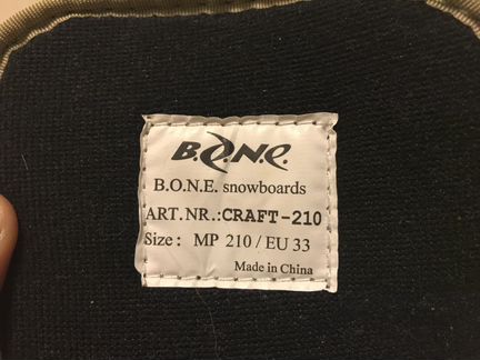 Сноубордические ботинки новые Bone