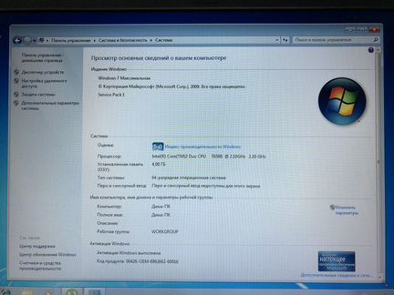 Ноутбук Sony Vaio 14’