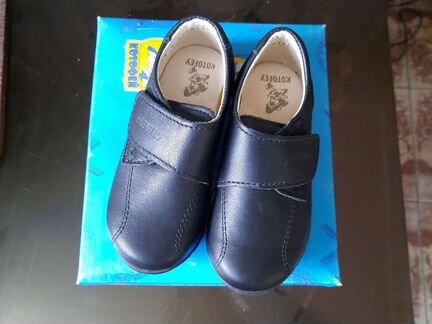 Ботинки для мальчика р.23