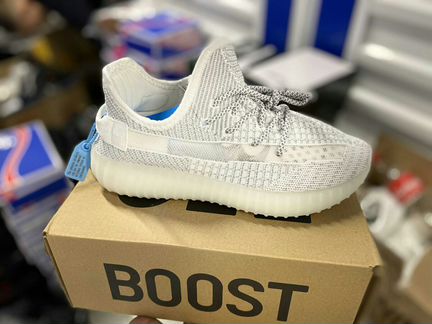 Кроссовки adidas yeezy boost 350