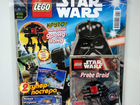 Журнал Star Wars Lego