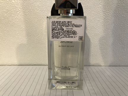 Alex Simone - Villa Simone