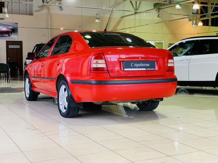 Skoda Octavia 1.4 МТ, 2008, 147 000 км