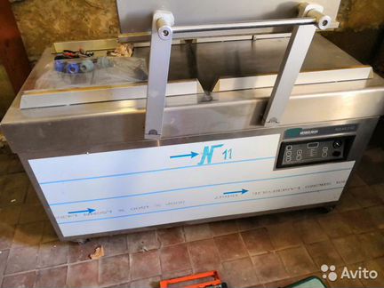 Вакуумный упаковщик Henkelman Polar 2-50