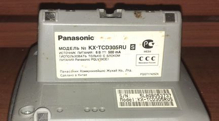 Panasonic kx-tcd305ru телефон