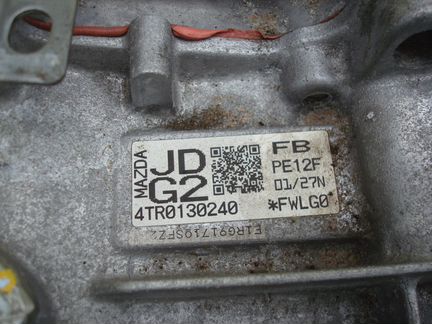 Коробка автомат АКПП 2,0л Jdfb Мазда 6 GJ 2012-17г