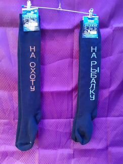 Сапоги, галоши