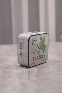 Капсулы Fatzorb для жиросжигания фатзорб