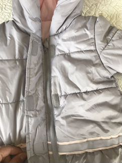 Конверт Mathercare демисезон 3-6 мес