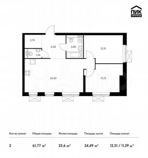 2-к квартира, 61.8 м², 12/33 эт.