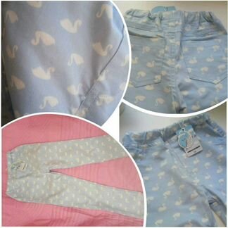 Брюки новые