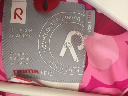 Куртка Reima 110