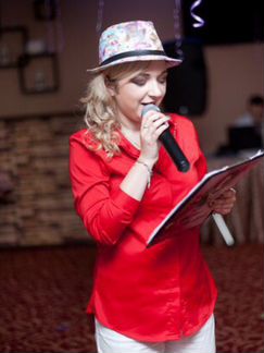 Ведущая на ваше мероприятие