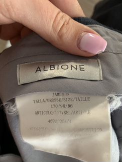 Мужской костюм albione
