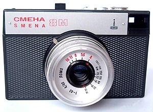 Фотоаппарат смена 8М