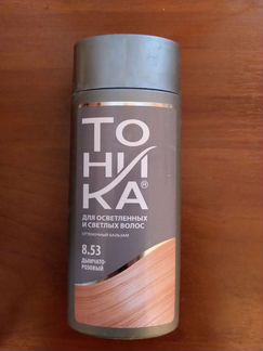Оттеночный бальзам тоника розовый