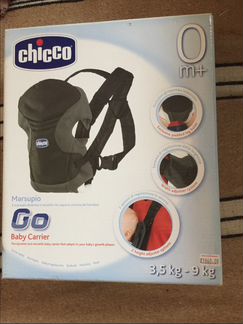 Переноска Chicco