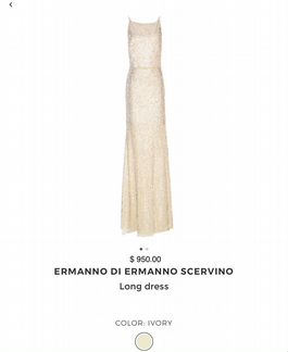 Платье Ermanno новое