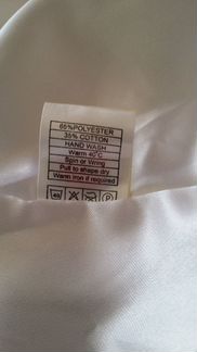 Смокинг для мальчика