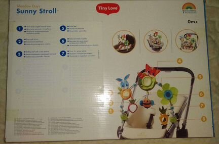 Tiny Love дуга-трансформер