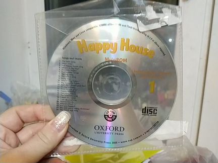 Диск для учебника английского Happy House