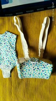 Шина Фрейка (Размер 1(S)