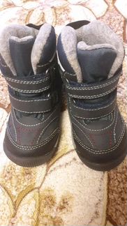 Демисезонные полусапожки Jekky aktive р.22 13см