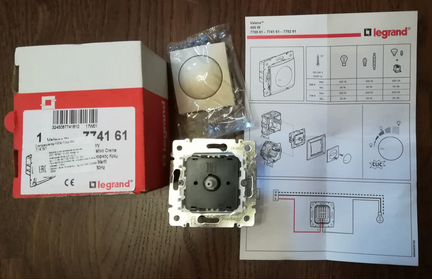 Светорегулятор Выключатель Диммер Legrand Valena