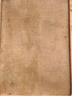 Мещеряков В.П. портрет дочери, 1961, х.м. 50х70