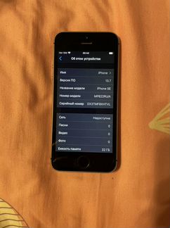 iPhone SE 32gb