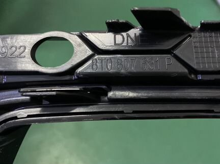 Накладка на птф левая ауди а5