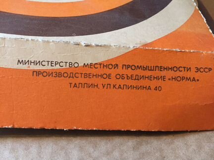 Рулетка настольная игра