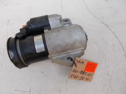 Электростартер Ямаха 40-225