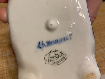 Гжель фигурка эротика