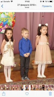 Платье Roberto cavalli