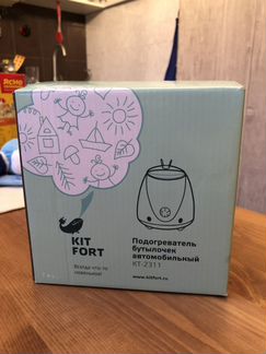 Подогреватель-стерилизатор Kitfort KT-2311