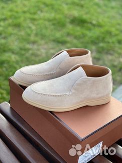 Мокасины loro piana беж