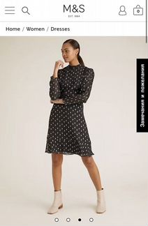 Marks spencer платье новое