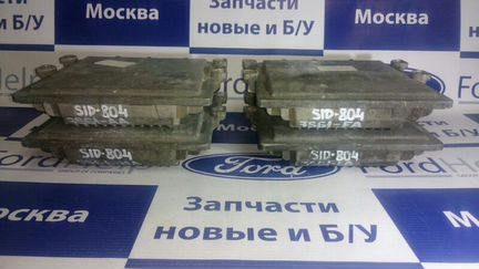 Эбу Двигателя SID 804 № 7S61-FA. 7S61-AA. 5S61-HA