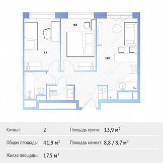 2-к квартира, 41.9 м², 30/30 эт.