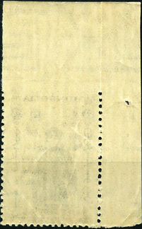 Марка Монголия 1932 год (Угол)