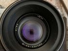 Плёночный фотоаппарат Зенит-Е объявление продам