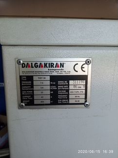 Компрессор 3.6м3/мин 7.5 бар Dalgakiran