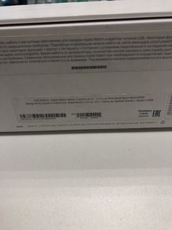 Часы apple watch 3 42mm