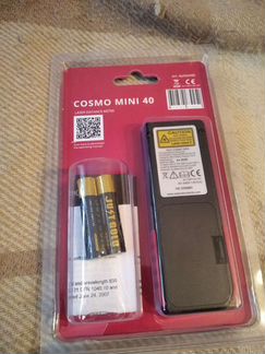 Лазерная указка