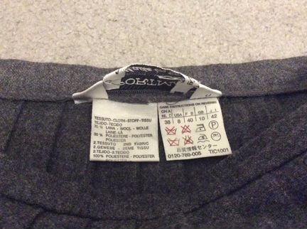 Новая шерстяная юбка MaxMara